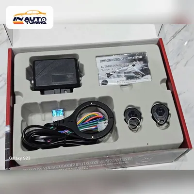 Imobilajzer električna zaštita od krađe