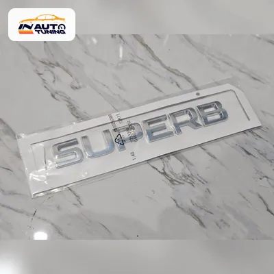 Znak za gepek Superb